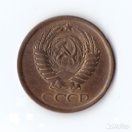 5 копеек 1961г, Штемпельный блеск, XF-UNC