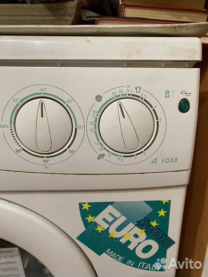 Стиральная машина ardo