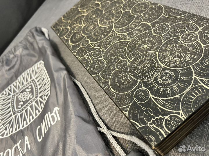 Гвозди для йоги