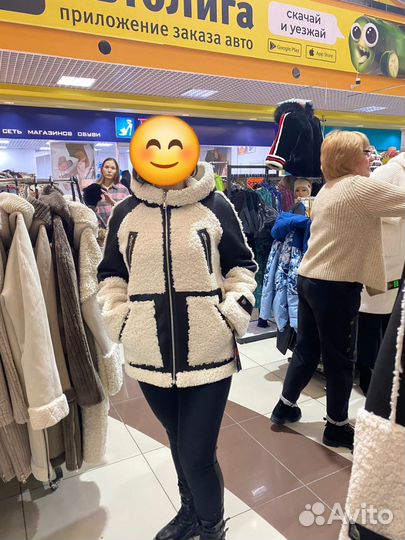 Дубленка женская