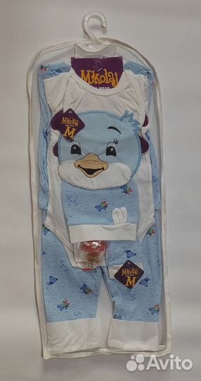 Комплект на выписку