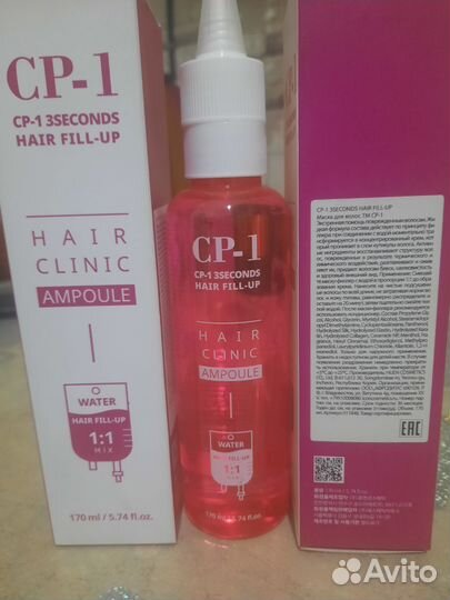 Маска для волос