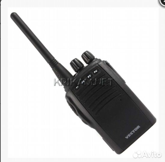 Рация vector vt 44