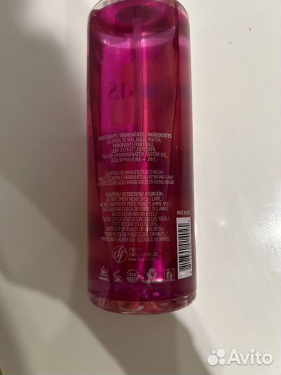 Парфюмированная вода для тела 240 мл