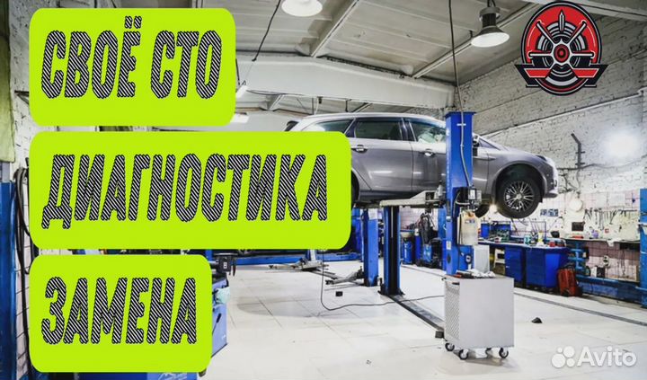 Сцепления Форд Куга DCT450