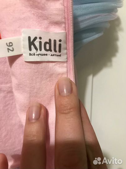 Платье нарядное Kidli