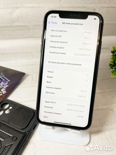 iPhone 11, 64gb (хорошее, акб 70, sim)