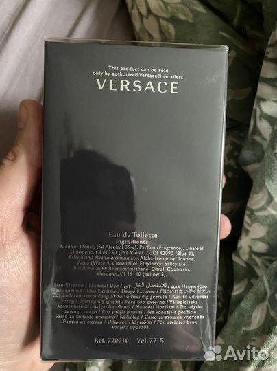 Versace pour homme