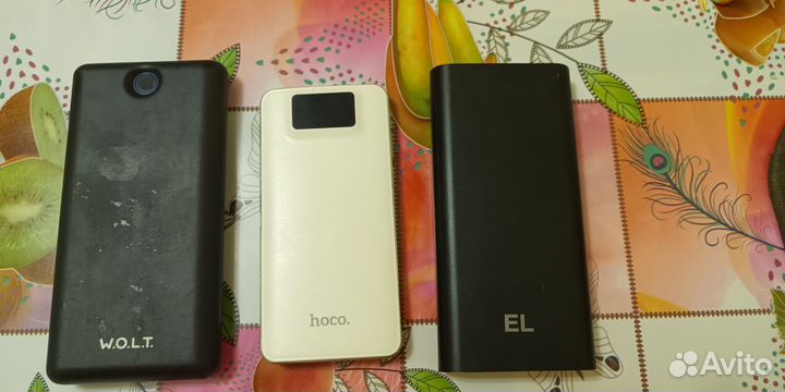 Повербанки