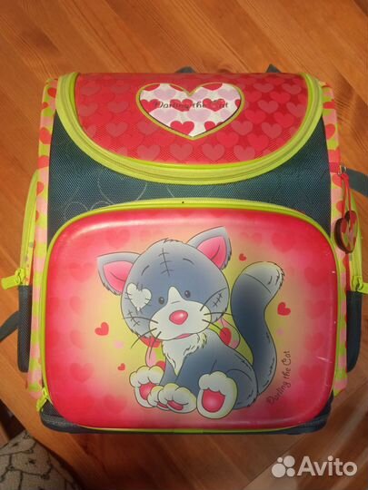 Рюкзак школьный