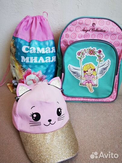 Набор для детсада или продлёнки