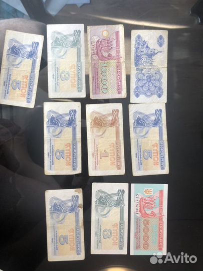 Старинные Купюры,банкноты