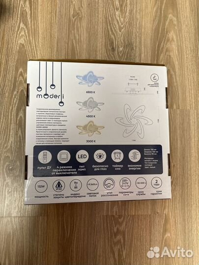 Люстра потолочная светодиодная Moderli 132W 32кв.м