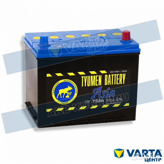 Аккумулятор тюмень 75 Ah 630 А с доставкой