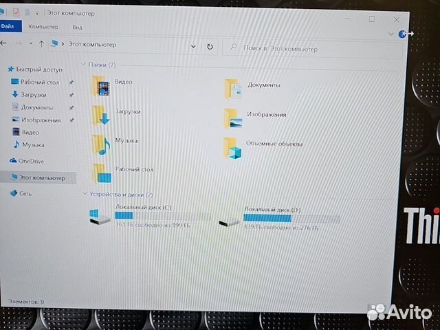 Lenovo X13 2 IPS FHD i7-1165G7 16Gb/512SSD Чек
