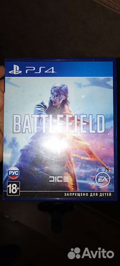 Игры для приставок ps4 бу