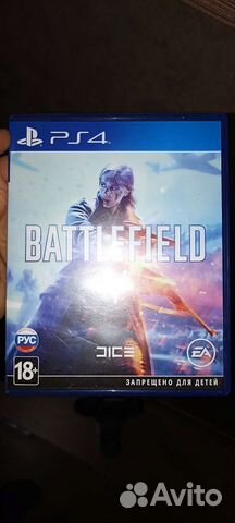 Игры для приставок ps4 бу