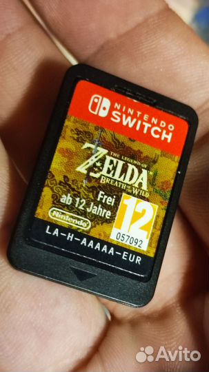 The Legend of Zelda Breath of the Wild