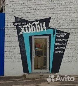 Переход резьба - елочка из нержавейки