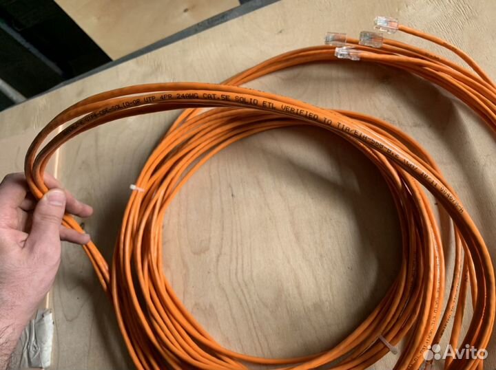 Кабель компьютерный интернета