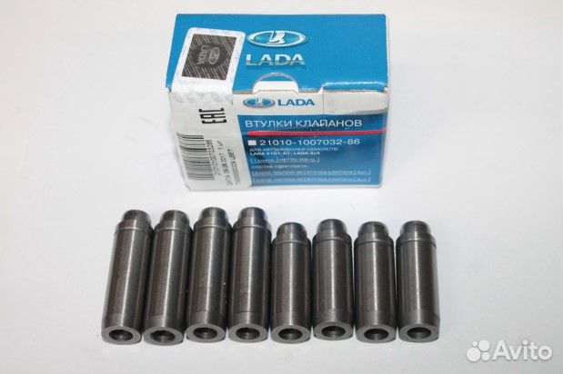 Направляющие клапанов ваз-2101 