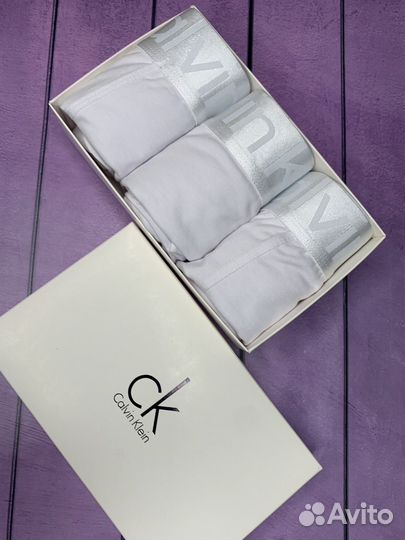 Трусы мужские