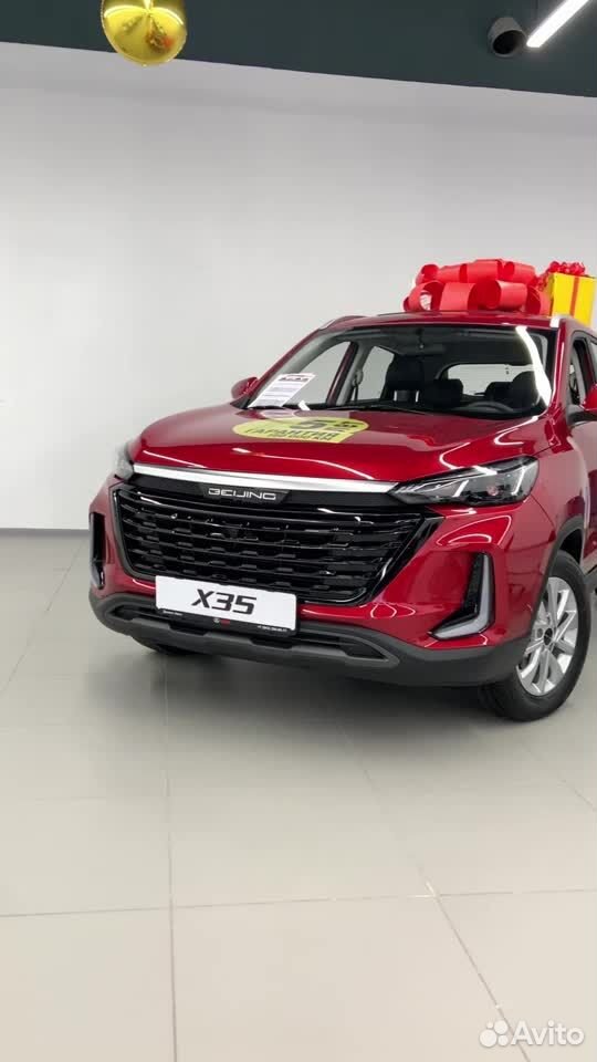 BAIC X35 1.5 CVT, 2023