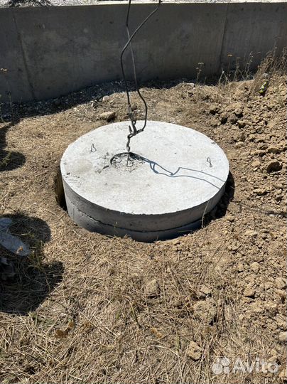 Кольцо жби с крышко