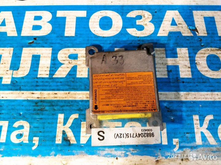 Блок управления SRS Nissan Maxima A33 00-06