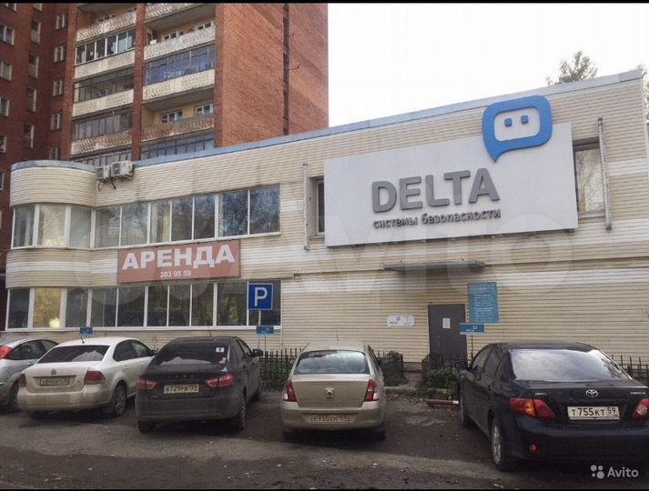 Свободного назначения, 1506 м²