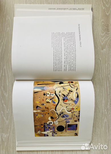 Альбом Хоан Миро подарочное издание