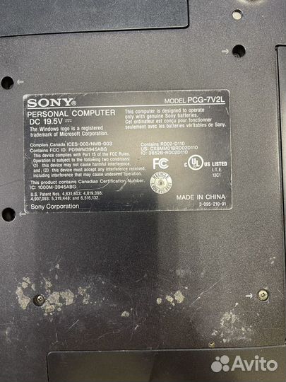 Ноутбук Sony vaio pcg-7v2l