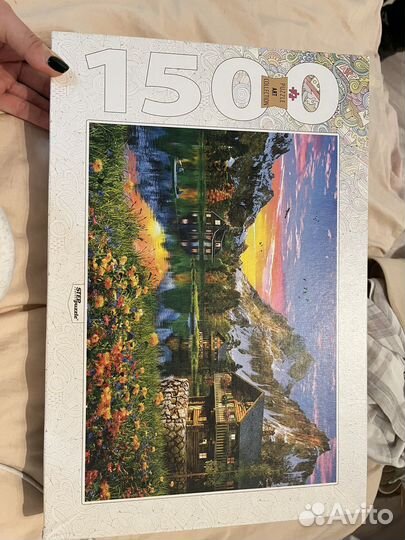 Пазл на 1500