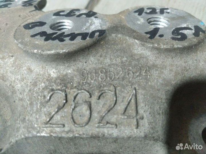 Кронштейн опоры двигателя Chevrolet Cobalt седан