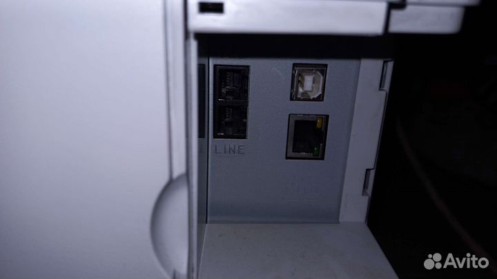 Kyocera FS-C1020MFP