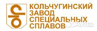 Слесарь-сантехник