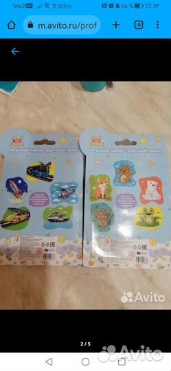 Пазлы, поп ит