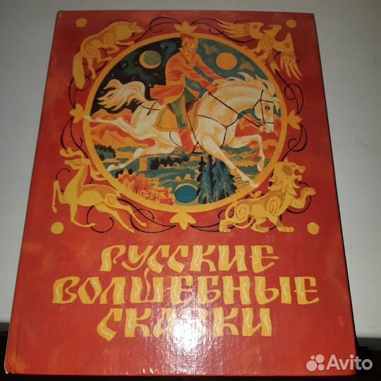 Детские книги для малышей пакетом