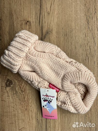 Одежда для собак