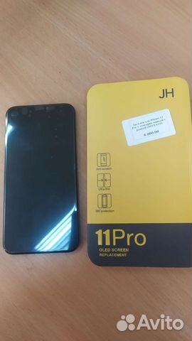 Дисплей iPhone 11 PRO oled