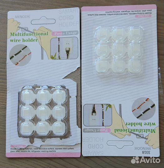 Крючки для гирлянд