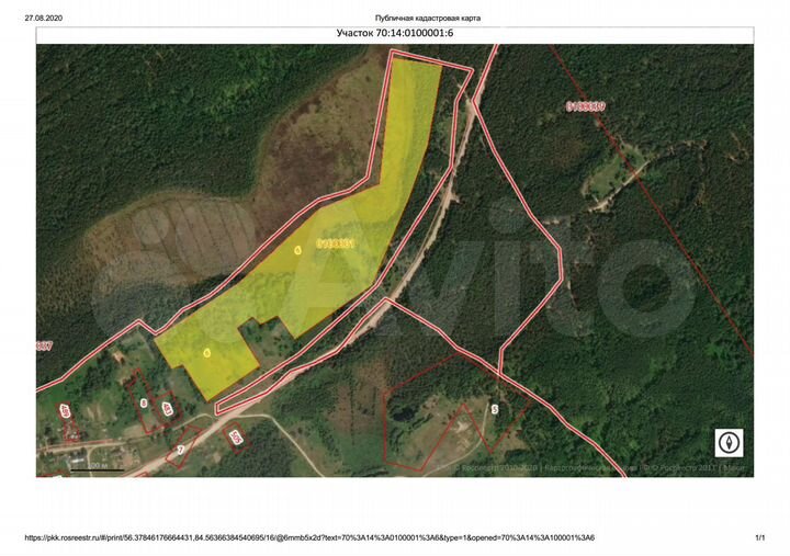 Участок 9,03 га (ИЖС)