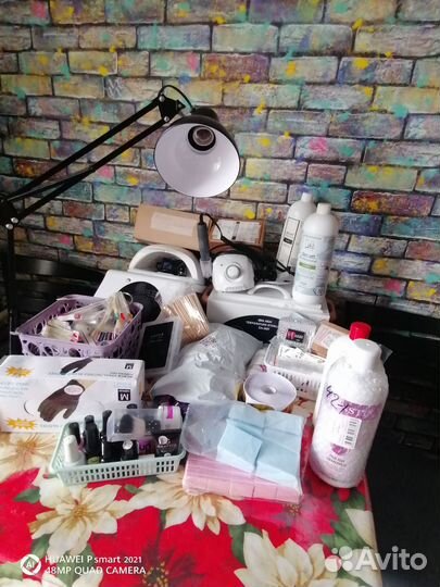 Аппаратура и расходные материалы