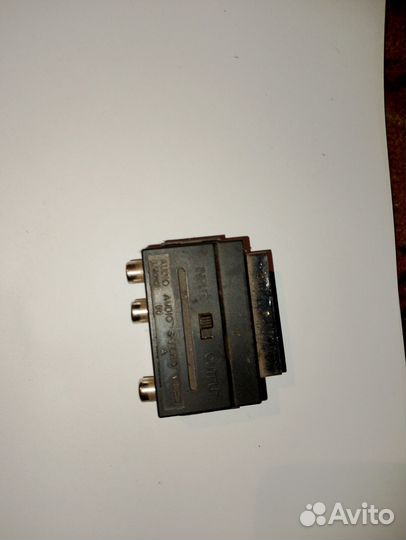 Телевизор бу