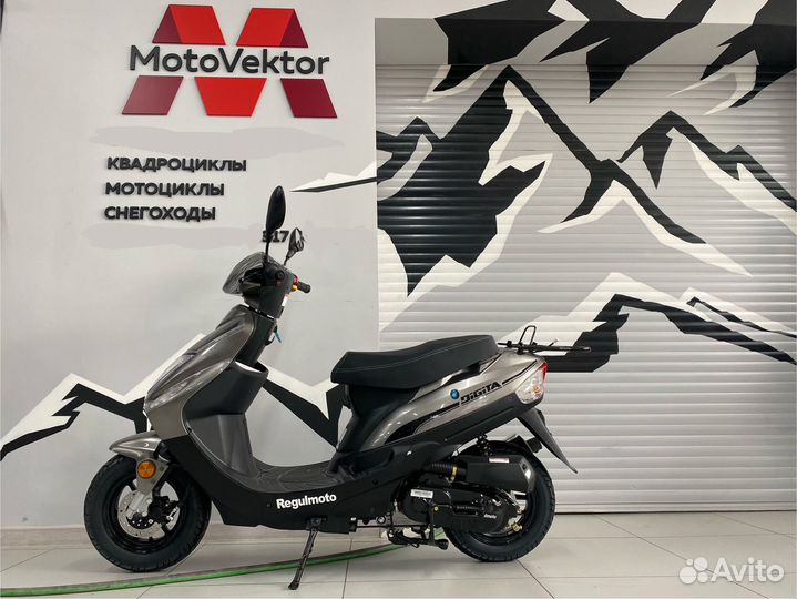 Скутер Regulmoto digita 50 (LJ50QT-3L)