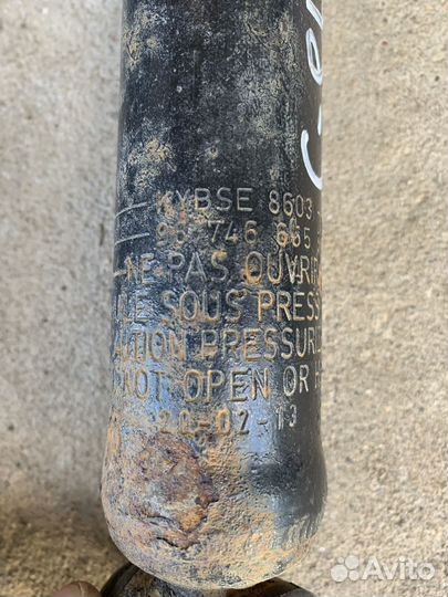 Амортизатор задний Citroen C-Elysee