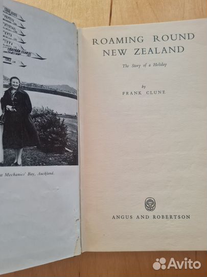 Книги о Новой Зеландии на англ. яз