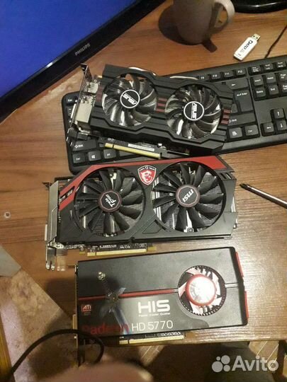 Частично рабочие