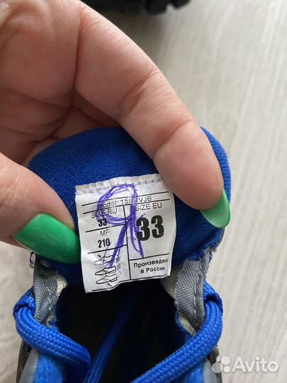 Лыжные ботинки детские 33р