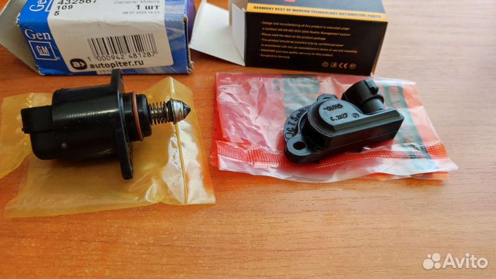 Дпдз, рхх Шевролет Ланос